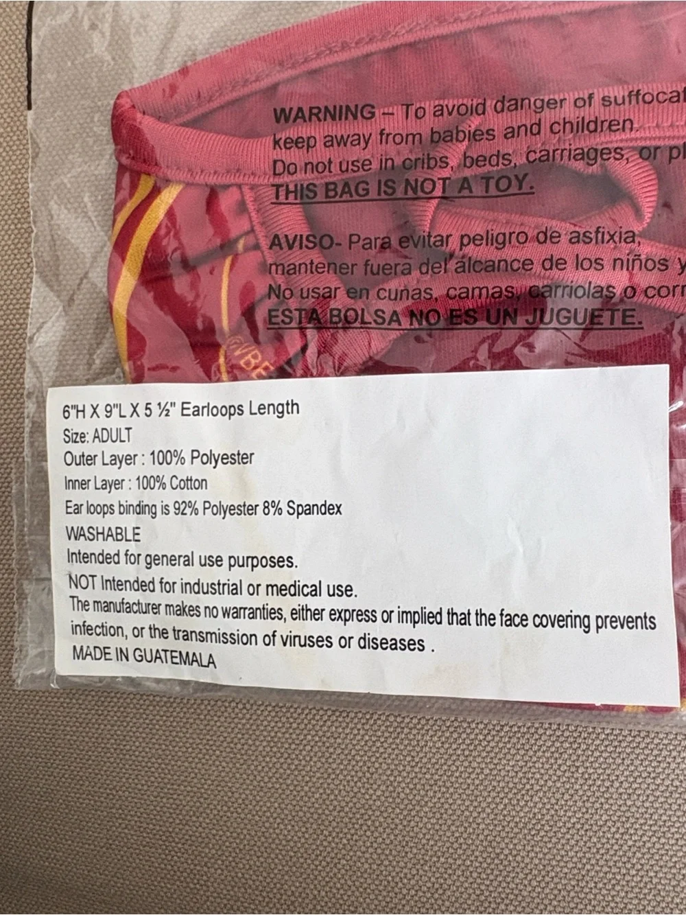 Universal Gryffindor-Style Face Mask - Yellow & Red